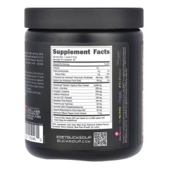 BUCKED UP, HEAT Hardcore, PREMIUM жиросжигатель, вкус Miami (клубника, манго, ананас), 228 г (30 порций) (УЦЕНКА! Срок годности: 12/25)